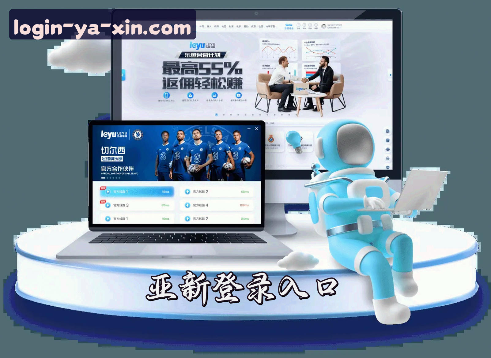 About Us